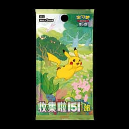 Pokemon - Collect 151 - Booster - Chinesisch