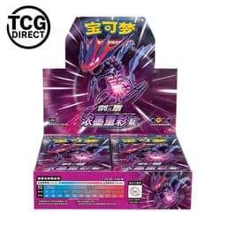 Display Vivid Portrayals Indigo CS2AC 30 Booster Pokémon Chinois — CS2AC+CS2BC (1 de chaque)