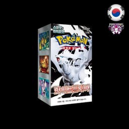 Pokémon TCG – Booster Box White Flare – Coreano