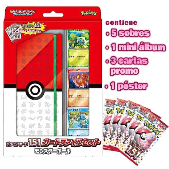 Set Pokémon Card 151 Pokéball - KuriGames TCG