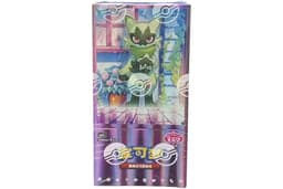 Display Gempack Vol 5 CBB5C 18 Booster Pokémon Chinois — 1 case de 40 displays (34€95 unité)