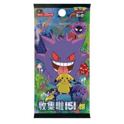 Pokémon - Collect 151 Vol. 3 Booster Box 6 Buste (CN)