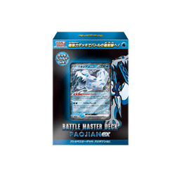 Pokemon Starter Deck Chie-Pao Ex Battle Master Teracristal Japanese