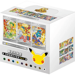 First partner Series 2 Illustration Collection | POKÉMON | Chino — Case Sellado (x8 First Partner)
