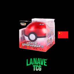 PokeBall Primordial Arts - China