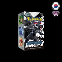 Pokémon TCG – Booster Box Black Bolt – Coreano