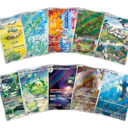 Pokémon Art Rare Kartenset Japanisch – 5 oder 10 Karten zufällig zusammengestellt — 10er Set