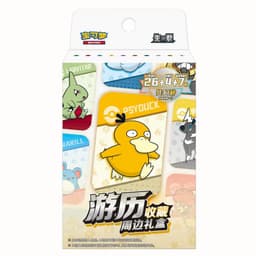 Pokémon Scarlet & Violet: Travel Peripheral Psyduck Gift Box (5 Pack) (CH)