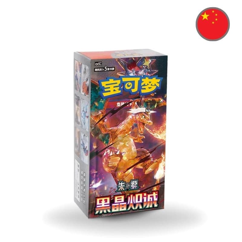 Caja 15 Sobres Pokemon Scarlet & Violet 13.0 Black Crystal Blaze Chino
