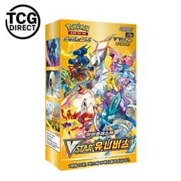 Display VSTAR Universe S12a 10 Booster Pokémon Coréen