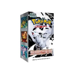 Booster box 20 sobres White Flare KR — Coreano