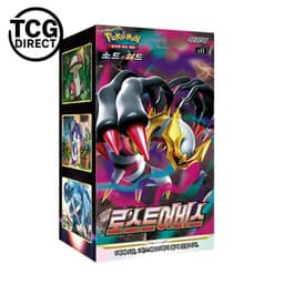 Display Lost Abyss S11 30 Booster Pokémon Coréen