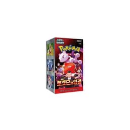 BOOXTER BOX TEAM ROCKET COREANO