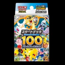 Mega Start Deck 100 Battle Collection — Coreano