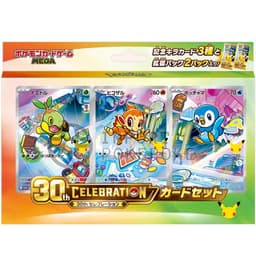 Coffret First Partners 4G - 30th Celebration - Japonais