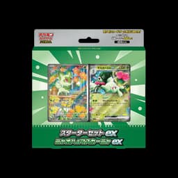 Mega Starter Deck ex Sprigatito Pokémon | Japonés |