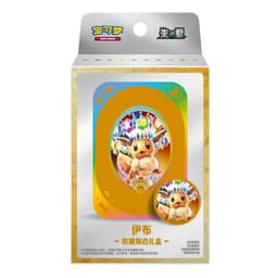 Pokémon - Eevee Collectible Gift Set (CN)