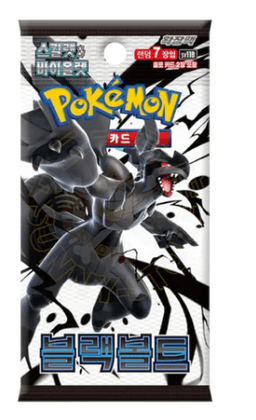 BOOSTER POKEMON SV11B BLACK BOLT ZEKROM - SOBRE COREANO