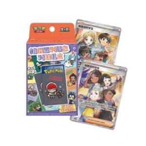 Lee más sobre “Paldea Trainer Battle Box | CHINO”