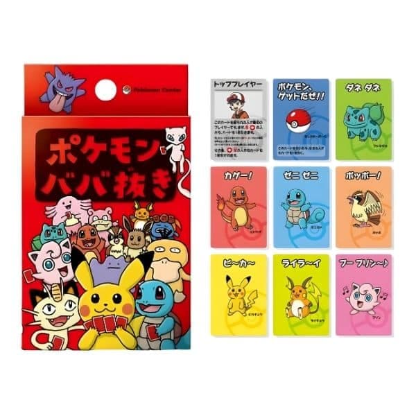 Pokemon Center Old Maid Red Babanuki
