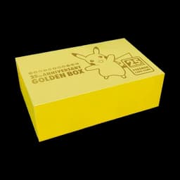 Coffret | Pokémon | Célébrations 25 Ans | Golden Box | 🇯🇵