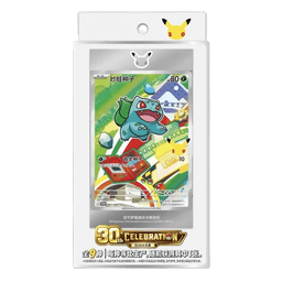 Blister 30 ans - Originals partners vol. 1 - Pokémon chinois officiel