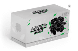 Caja TCG Pokémon Venosaur ETB - Chino