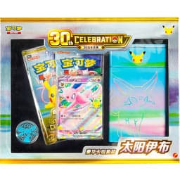 Pokémon 30th Celebration Espeon Deck CHN