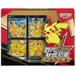 Pikachu V-UNION Gift Box | Pokémon TCG Chino Simplificado