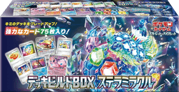 Deck Build Box - Stella Miracle SV7- JAPONÉS 🇯🇵