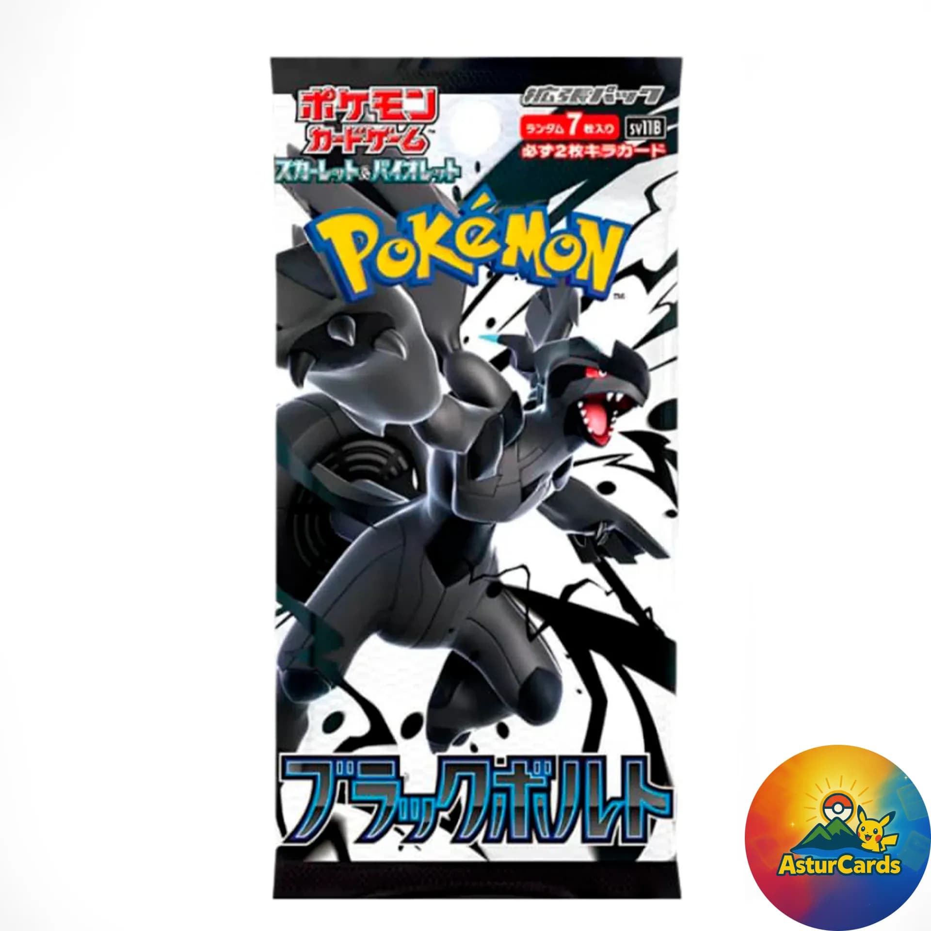 POKEMON SV11B BLACK BOLT ZEKROM - SOBRE COREANO