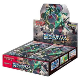 Pokémon Sun & Moon: Sky-Splitting Charisma SM7 Booster Box (30 Pack) (JP)