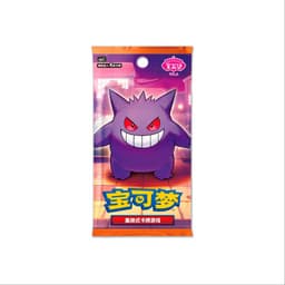 Sobre Gem Pack Volumen 3 — Chino