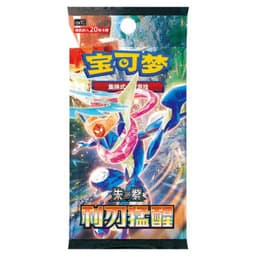 CSV7C: Blade Awakening Jumbo Booster Box