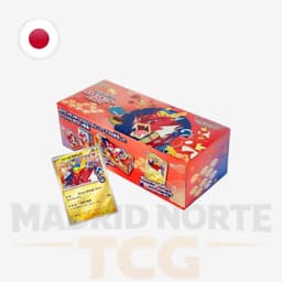 Pokémon Center Hiroshima Special Box JP – Pikachu Promo