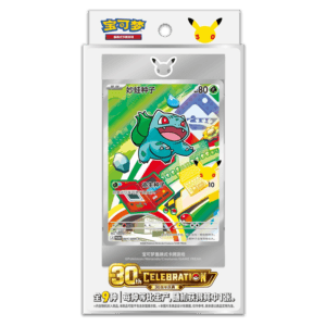 Lee más sobre “Pokémon TCG 30 Aniversario First Partner Card Set (Chino)”