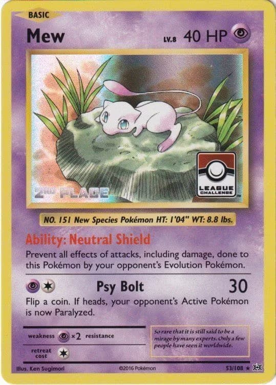 Pokemons loppefund nr. 160