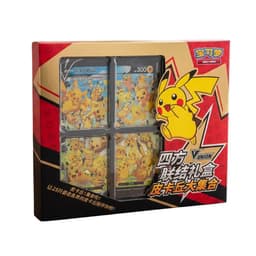 Pokémon - Pikachu V-UNION Card Frame Caja colección - Chino