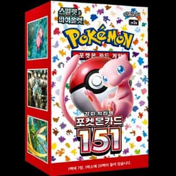 Caja Pokémon 151 SV2a Booster Box (Coreana)