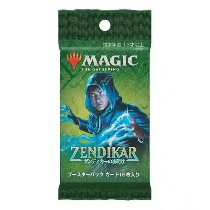 Zendikar Rising - Booster Japones
