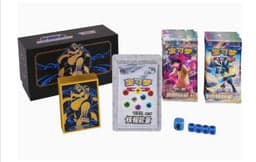 Caja TCG Pokémon Water Urshifu ETB - Chino