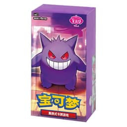 Pokémon: Gem Pack Vol. 3 Booster Box (18 Pack) (CH)