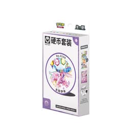 Pokémon - Espeon Coin Set (CN)