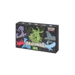 Pokemon Box (KINESISK/CHINESE) - Sword & Shield: Return of the Dragon Gift Box - Rayquaza