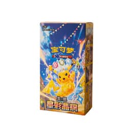 CSV9C: Stellar Crystal Booster Box