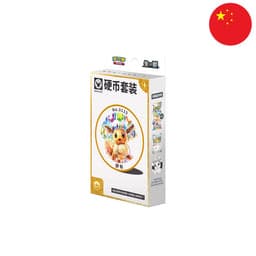 [S-CHN] Pokémon Coin Set - Terastal Grand Gathering (CSV9.5) — Einzeln (nach Zufall)