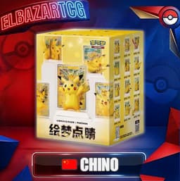 Dream Painting Pikachu Box 30th(CH Simplificado)