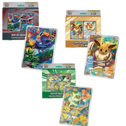 Deck combat - Evoli/Zoroark/Miascarade - Pokémon japonais officiel — Zoroark