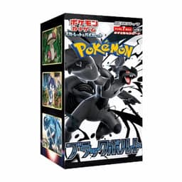 Pokémon - Black Bolt Display de sobres - Coreano