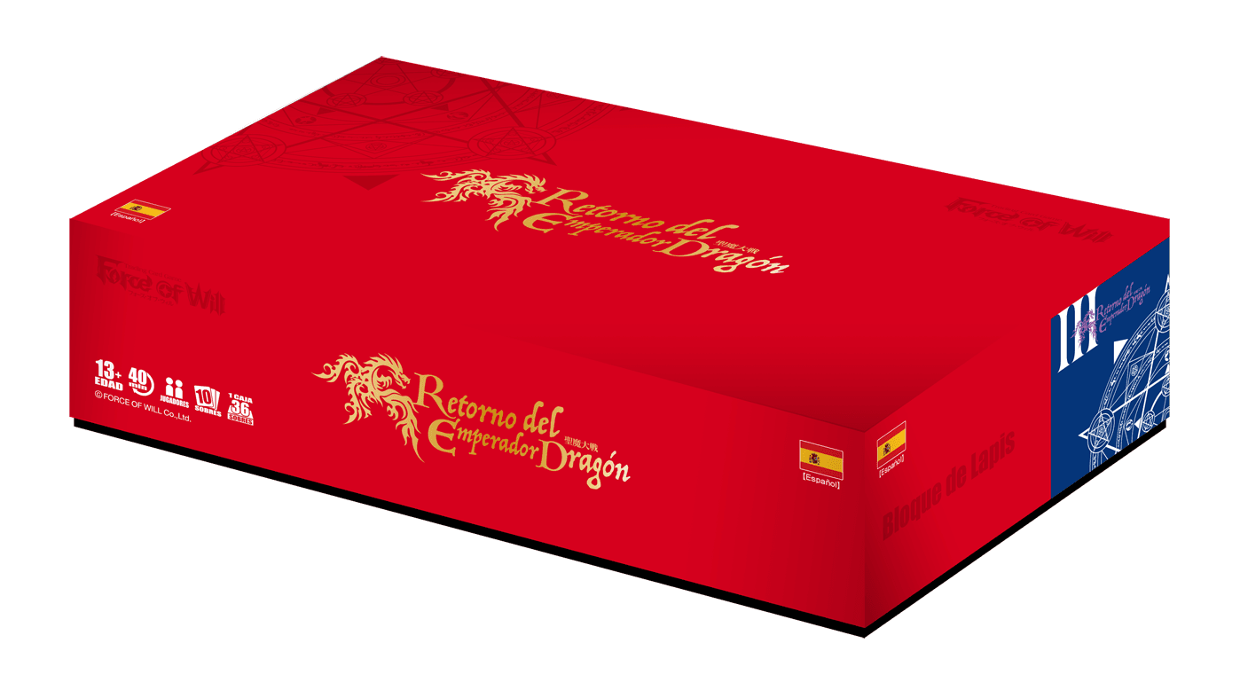 Caja de sobres de Retorno del Emperador Dragón